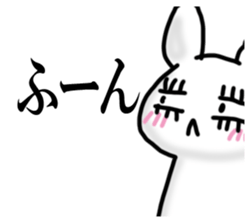 Rabbit STYLE sticker #15089853