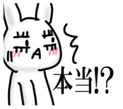 Rabbit STYLE sticker #15089854