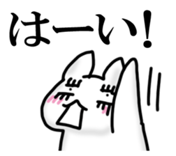 Rabbit STYLE sticker #15089855