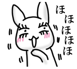 Rabbit STYLE sticker #15089856