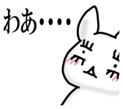 Rabbit STYLE sticker #15089857