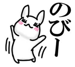 Rabbit STYLE sticker #15089859