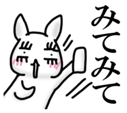 Rabbit STYLE sticker #15089862