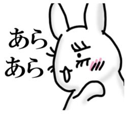 Rabbit STYLE sticker #15089867