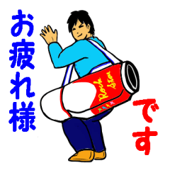 Sticker for the golfer 3