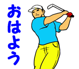 Sticker for the golfer 3 sticker #15089868