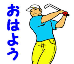 Sticker for the golfer 3 sticker #15089868