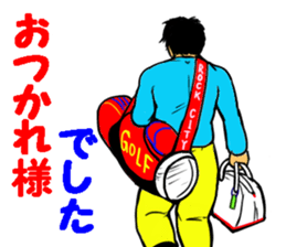 Sticker for the golfer 3 sticker #15089870