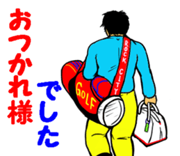 Sticker for the golfer 3 sticker #15089870