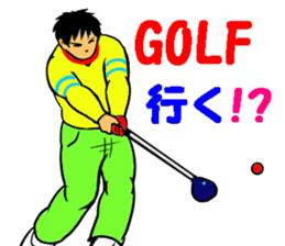 Sticker for the golfer 3 sticker #15089872