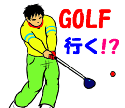 Sticker for the golfer 3 sticker #15089872