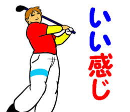 Sticker for the golfer 3 sticker #15089873