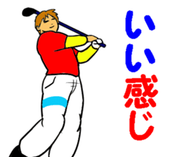 Sticker for the golfer 3 sticker #15089873