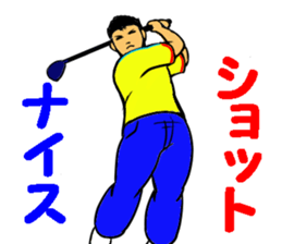 Sticker for the golfer 3 sticker #15089876