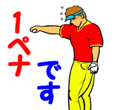 Sticker for the golfer 3 sticker #15089877