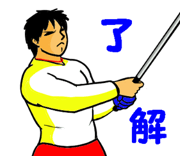 Sticker for the golfer 3 sticker #15089879