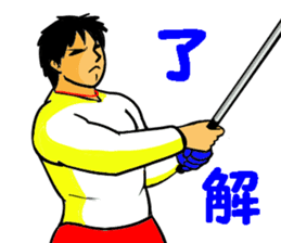 Sticker for the golfer 3 sticker #15089879