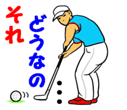 Sticker for the golfer 3 sticker #15089881