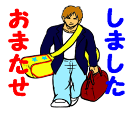 Sticker for the golfer 3 sticker #15089890