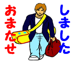 Sticker for the golfer 3 sticker #15089890