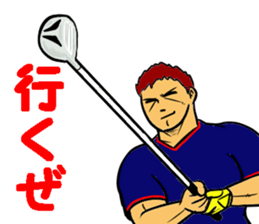 Sticker for the golfer 3 sticker #15089891