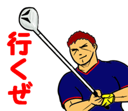 Sticker for the golfer 3 sticker #15089891