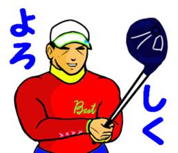 Sticker for the golfer 3 sticker #15089894
