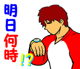 Sticker for the golfer 3 sticker #15089898