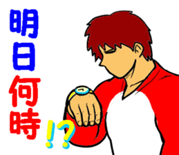 Sticker for the golfer 3 sticker #15089898