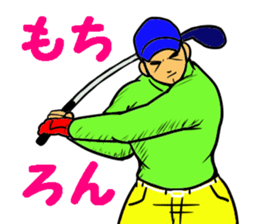 Sticker for the golfer 3 sticker #15089899