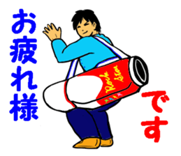 Sticker for the golfer 3 sticker #15089902