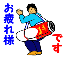 Sticker for the golfer 3 sticker #15089902