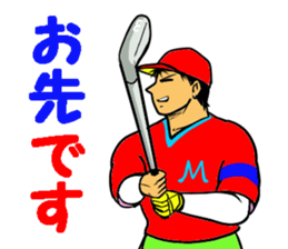 Sticker for the golfer 3 sticker #15089903