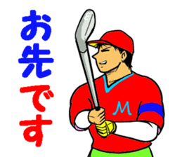 Sticker for the golfer 3 sticker #15089903