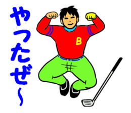 Sticker for the golfer 3 sticker #15089905