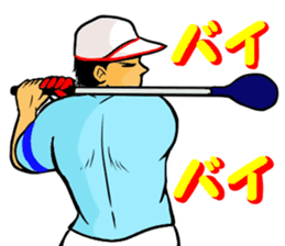 Sticker for the golfer 3 sticker #15089907