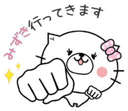 Cat Sticker Mizuki sticker #15089980