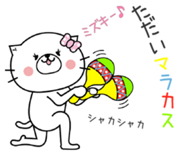 Cat Sticker Mizuki sticker #15089984