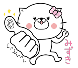 Cat Sticker Mizuki sticker #15089990