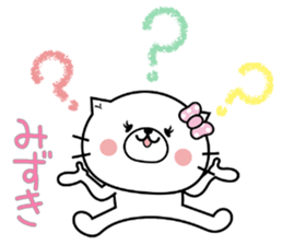 Cat Sticker Mizuki sticker #15090022