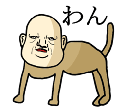 Chaos&crazy Sticker sticker #15089973