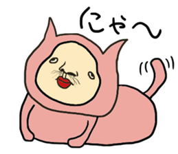 Chaos&crazy Sticker sticker #15089975