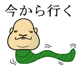 Chaos&crazy Sticker sticker #15089987