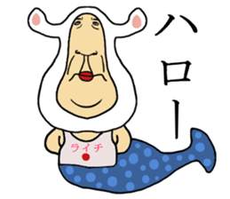 Chaos&crazy Sticker sticker #15089991