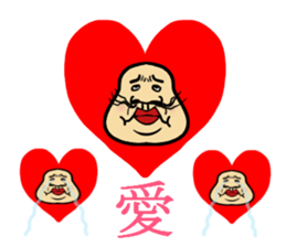 Chaos&crazy Sticker sticker #15089999