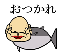 Chaos&crazy Sticker sticker #15090003