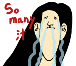 Chaos&crazy Sticker sticker #15090009