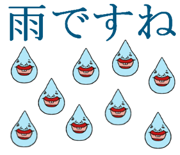 Chaos&crazy Sticker sticker #15090023