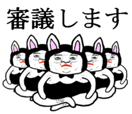 Chaos&crazy Sticker sticker #15090025