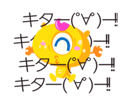 Animation Monsters sticker #15090030